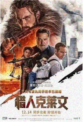 霸王别姬 经典电影推荐