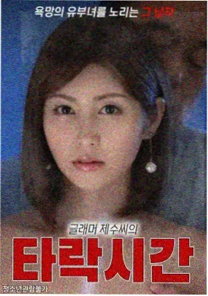 电影资讯